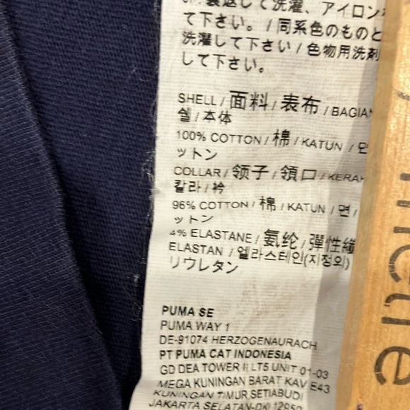 Puma faded navy Blue Short Sleeve t-shirt - Picture 10 of 13